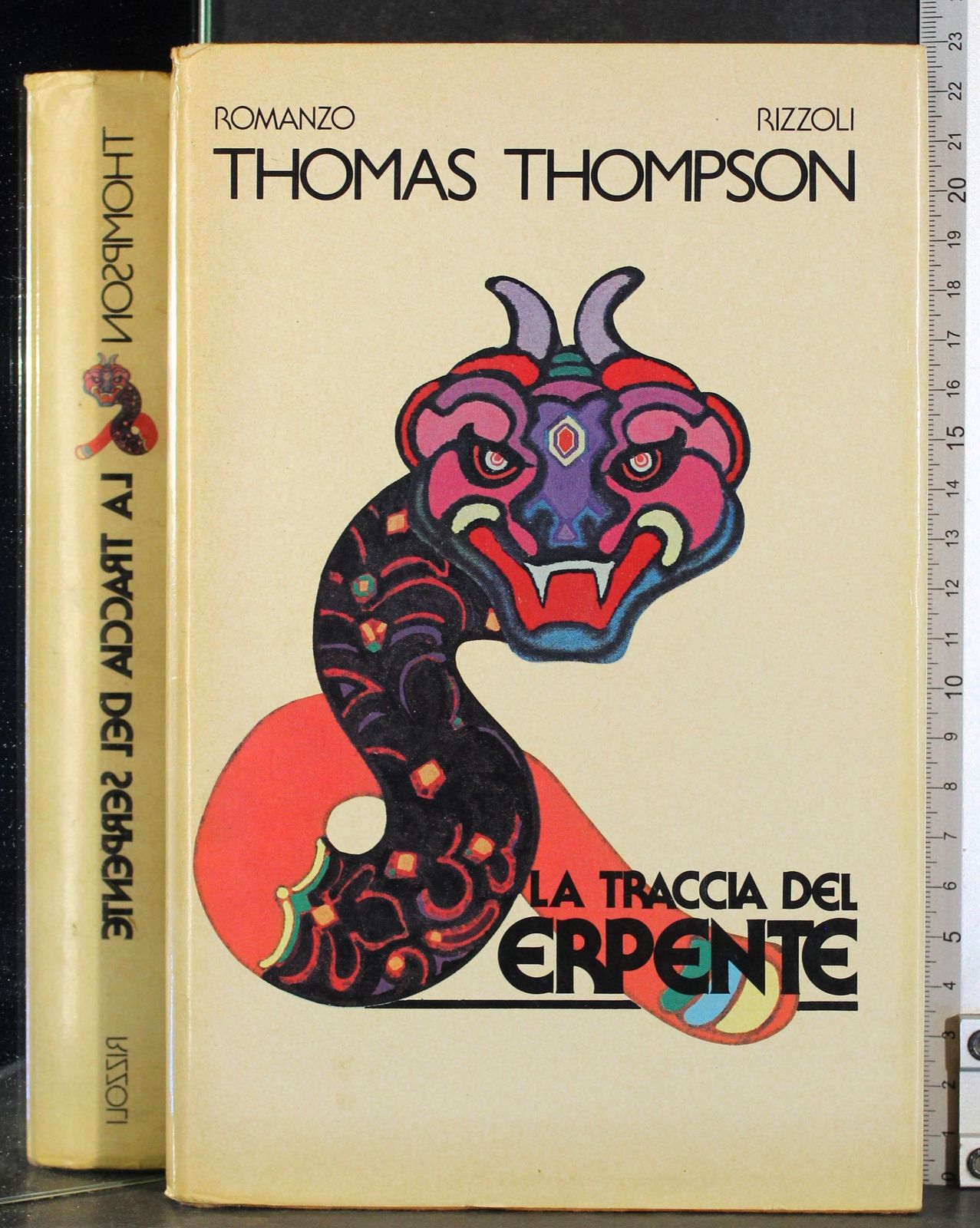 La traccia del serpente