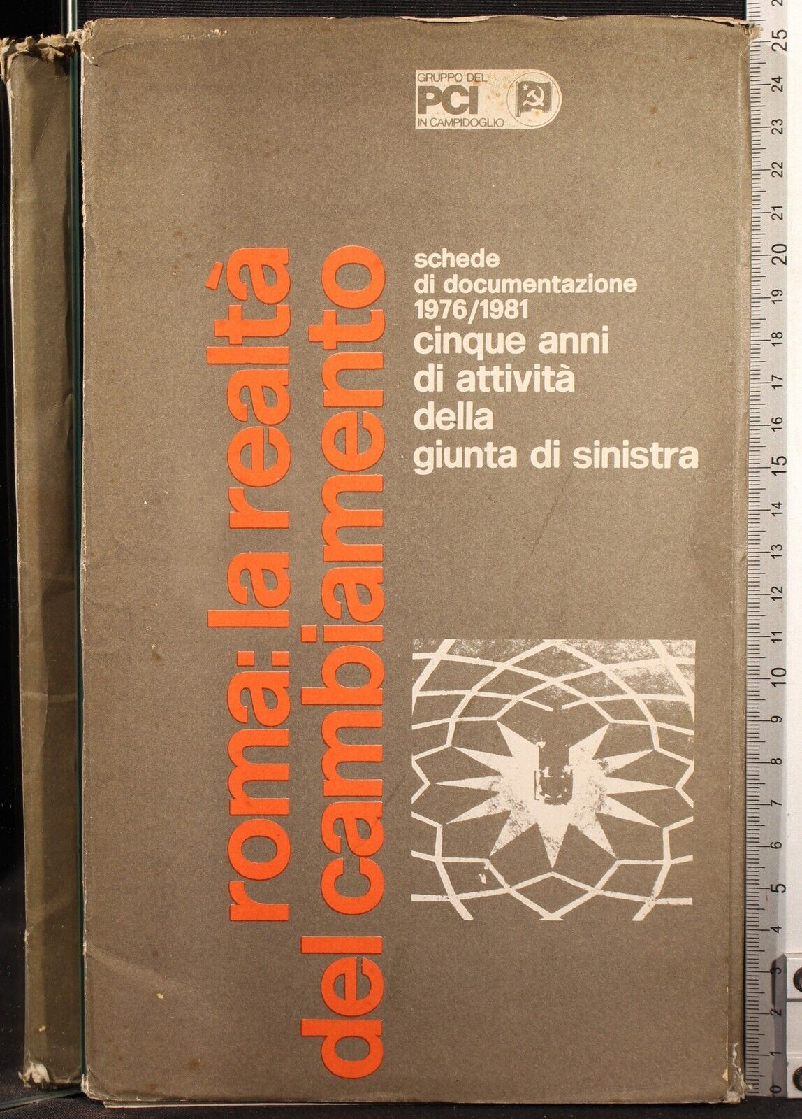 Roma: la realtà del cambiamento