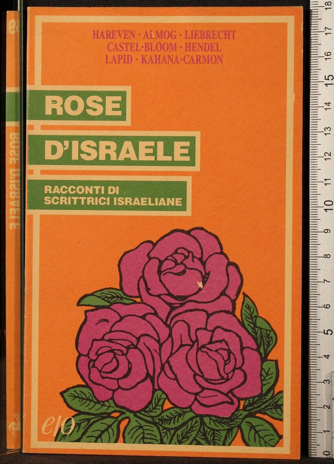 Rose d'Israele