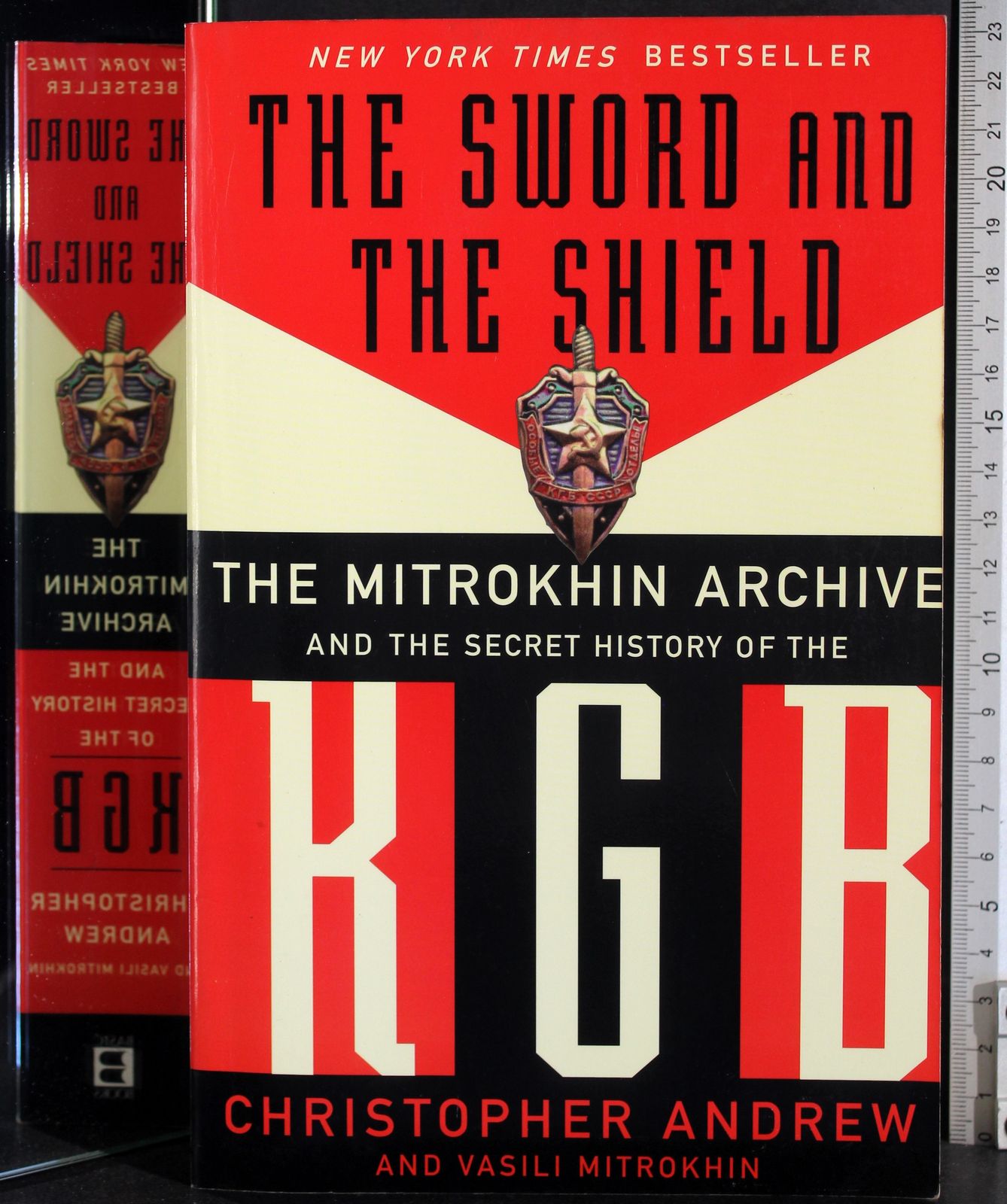 The sword and the shield