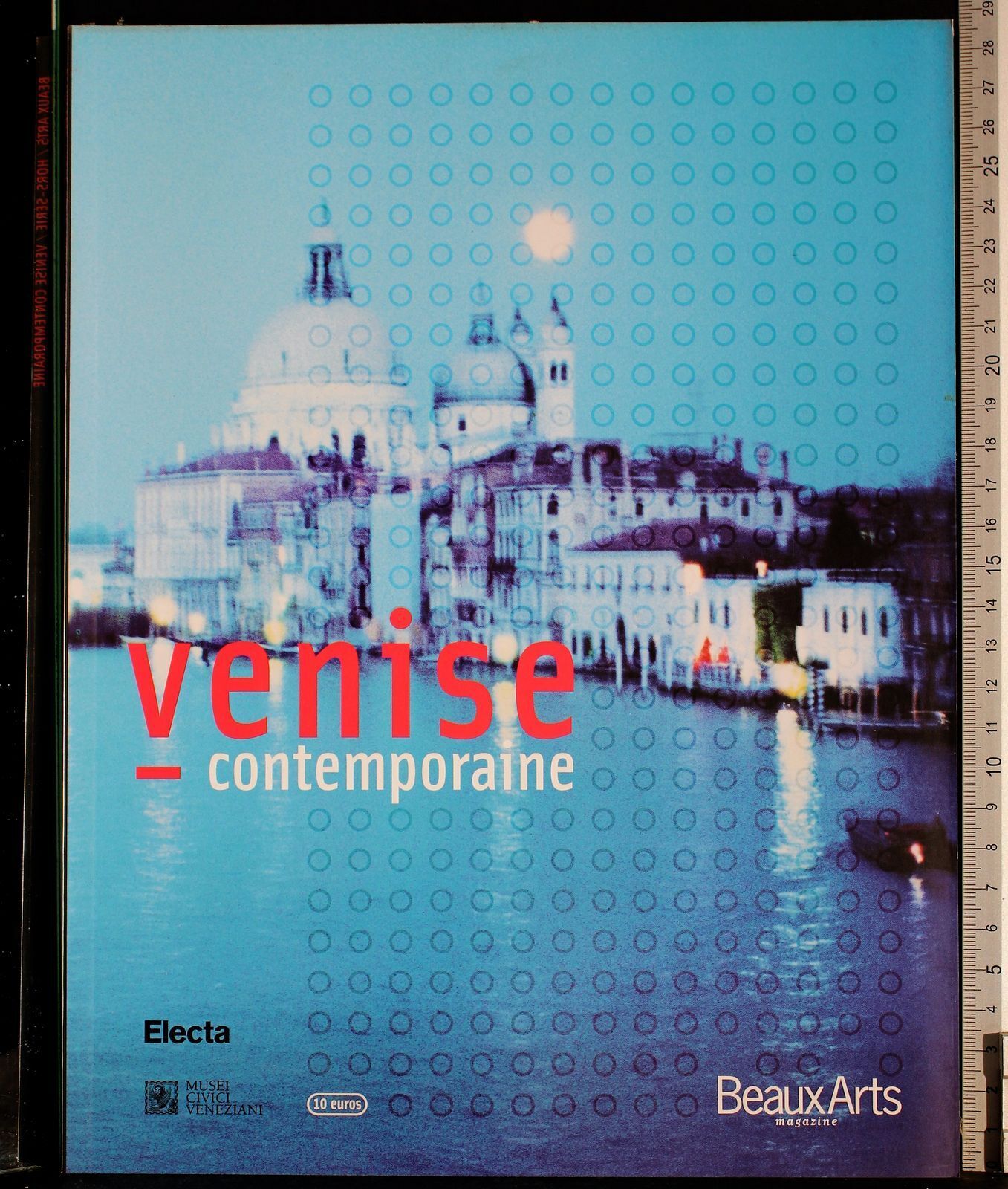 Venise Contemporaine