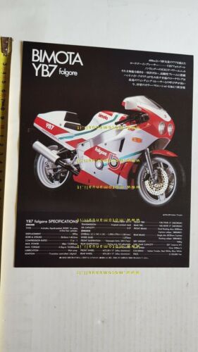 Bimota YB7 400 Folgore 1988 depliant moto originale brochure Japanese …