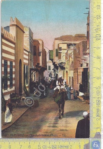 Cartolina - Egitto - Old Cairo - Chareh et Imman …