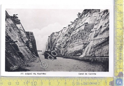Cartolina - Postcard - Canal de Corinthe - nave - …