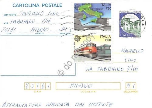Cartolina - Postcard - Cartolina Postale- affrancatura speciale - 1990?