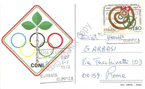 Cartolina - Postcard - Coni - Giochi della Gioventù - …