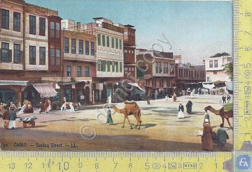 Cartolina - Postcard - Il Cairo - Boulaq Street - …
