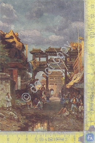 Cartolina - Postcard - Illustrata - Pekino - Porta della …