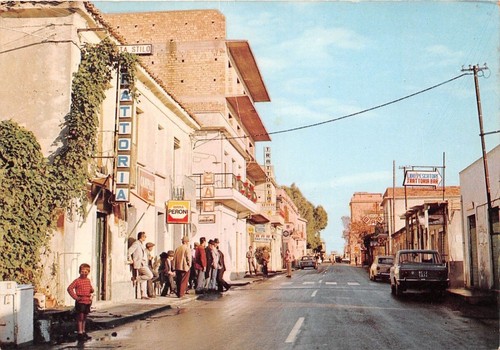 Cartolina - Postcard - Monasterace Marina - Via Nazionale Ionica …