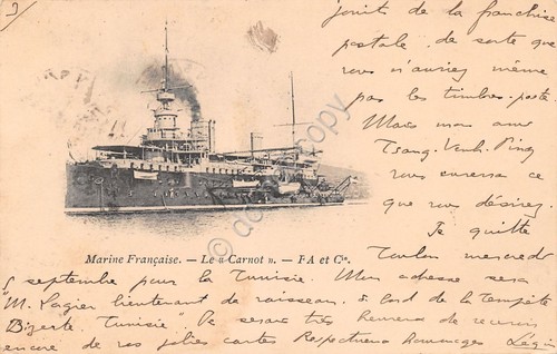 Cartolina - Postcard - Nave Carnot - corazzata di squadra …