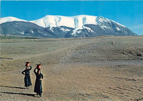 Cartolina - Postcard - Pescasseroli - Costumi ciociari - 1980 …