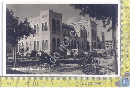 Cartolina - Postcard - Tripoli - Grand Hotel