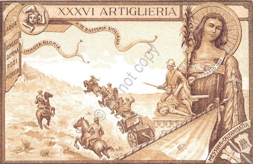 Cartolina - Reggimentale - 36° Artiglieria - NVG