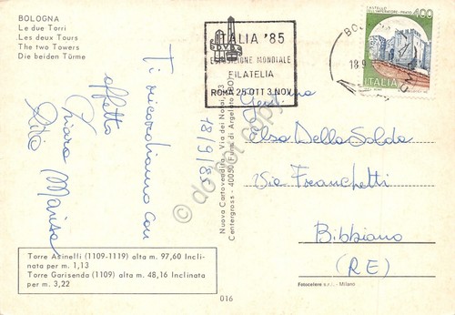 Cartolina Bologna due Torri Timbro quadrato Italia '85 Filatelia 1985