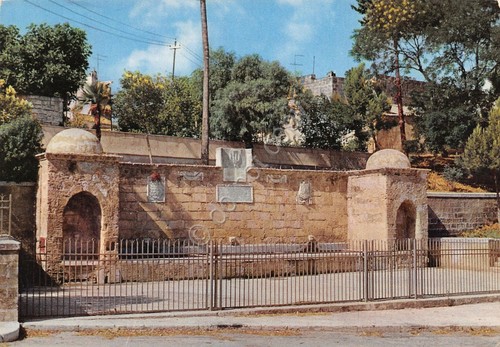 Cartolina Brindisi Fontana Tancreti 1977