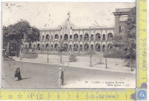 Cartolina Egitto Cairo - Egyptian Barracks - Vg Cairo Congo …