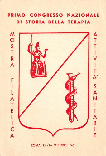 Cartolina Filatelica 1° Congresso storia della Terapia Roma 1961 VG