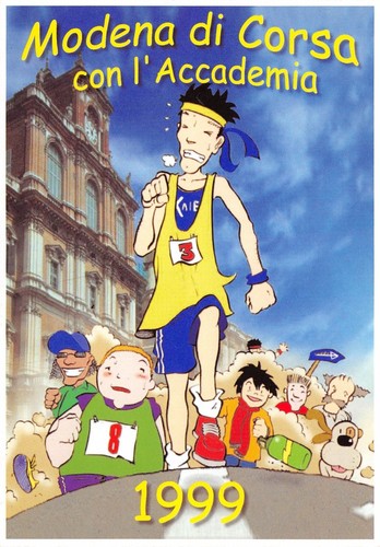 Cartolina Filatelica Accademia Militare Modena di Corsa 1999