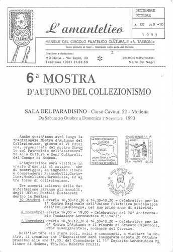 Cartolina filatelica Circolo Filatelico Culturale A.Tassoni Modena 1993