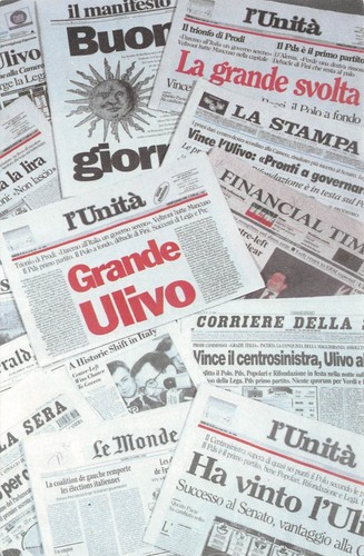 Cartolina filatelica Festival Nazionale de L' Unità Modena 1996