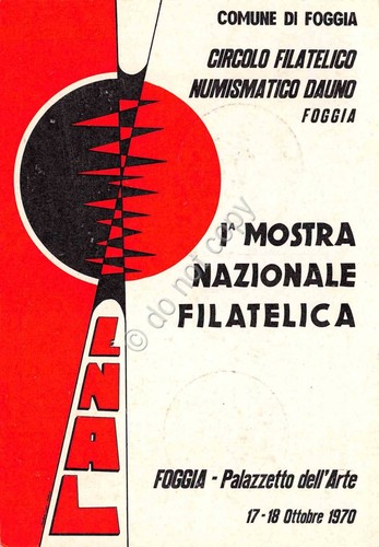 Cartolina filatelica Foggia 1° mostra filatelica 1970 n.137