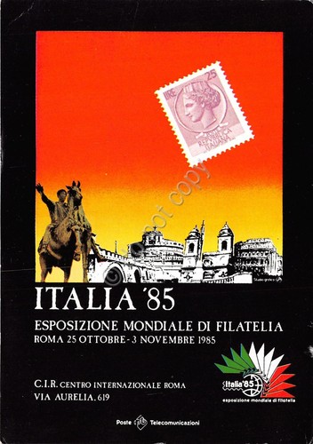 Cartolina filatelica Italia'85 Esposizione Mondiale di filatelia Roma 1985