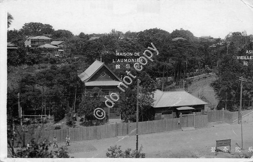 Cartolina Giappone Japan Maison de l'Aumonier