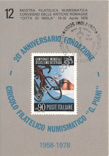 Cartolina Imola Circolo Filatelico G.Piani 20° Anniversario Fondazione 1978