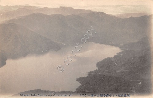 Cartolina Japan Chuzenji Lake from top of Nantaizan