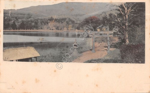 Cartolina Japan Kamakura Lake? anni 20