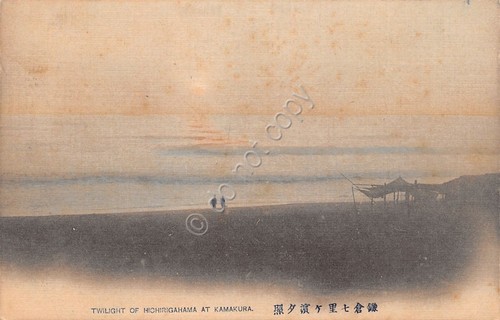 Cartolina Japan Kamakura twilight of Ikirigahama