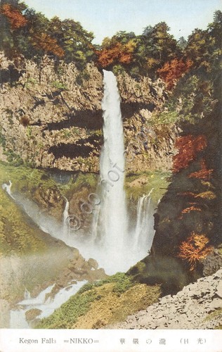 Cartolina Japan Nikko Kegon Falls 1955