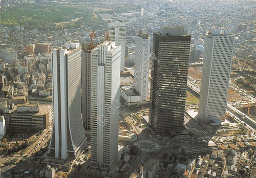 Cartolina Japan Tokio New Shinjuku West Gate 1983