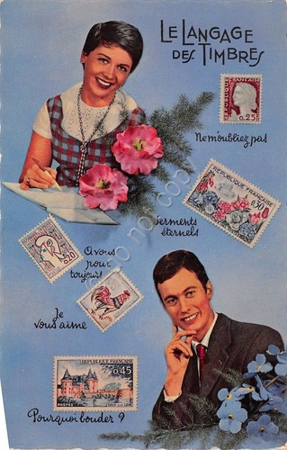 Cartolina linguaggio dei francobolli - Langage des Timbres Innamorati