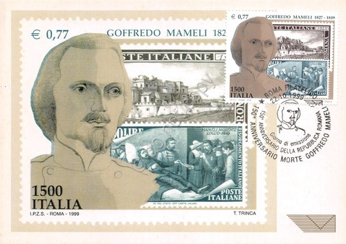 Cartolina Maximum Filatelica Goffredo Mameli lire 1500 1999