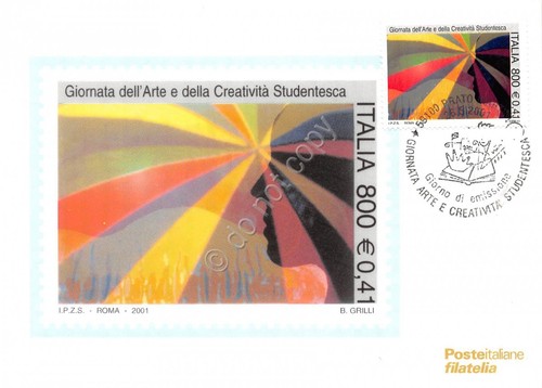 Cartolina Maximum Giornata dell'Arte e creatività studentesca B. Grilli 2001