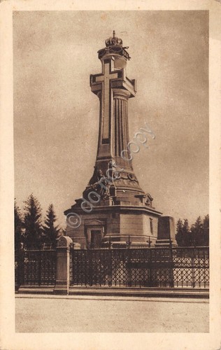 Cartolina Monza Cappella Espiatoria 1937