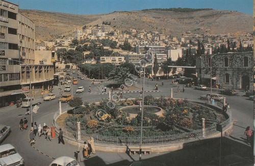 Cartolina Nablus piazza animata anni '80