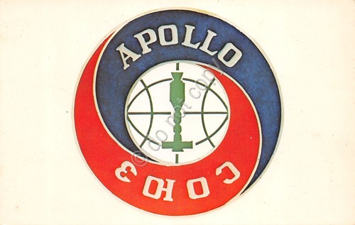 Cartolina NASA emblema ufficiale US/USSR missione spaziale