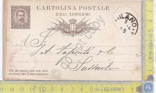 Cartolina Postale - cent. 10 - 1884