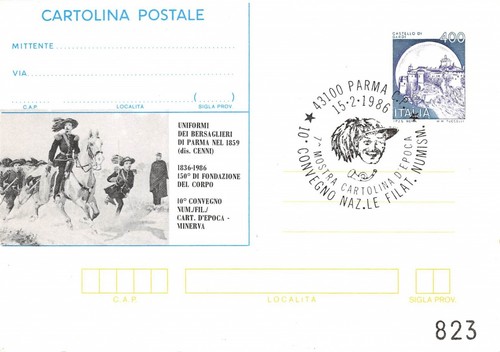 Cartolina Postale 10° Convegno Numismatico Minerva Bersaglieri Parma 1986