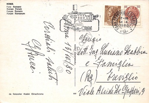 Cartolina Roma Foro Traiano Timbro a targhetta Softball Italia Cina …