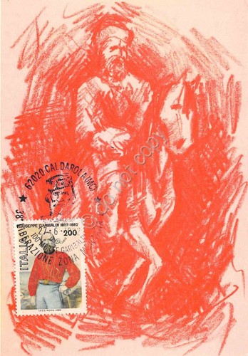 Cartolina San Ginesio Caldarola Centenario Morte Garibaldi a cavallo 1982 …
