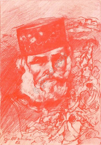 Cartolina San Ginesio Caldarola Centenario Morte Garibaldi Ill Morbidoni 1982