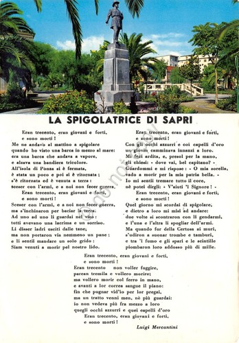 Cartolina Sapri La Spigolatrice di Sapri poesia Mercantini anni '80
