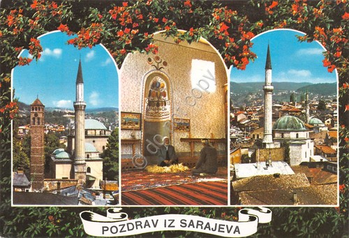 Cartolina Sarajevo saluti da vedute varie anni '80