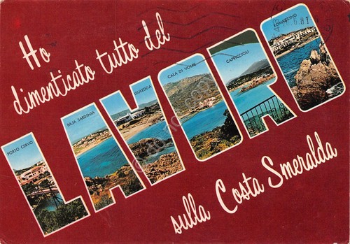 Cartolina Sardegna Costa Smeralda vedute grafica lavoro 1981 (Sassari)