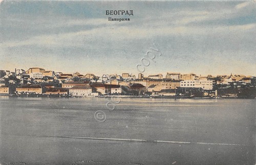 Cartolina Serbia Belgrado