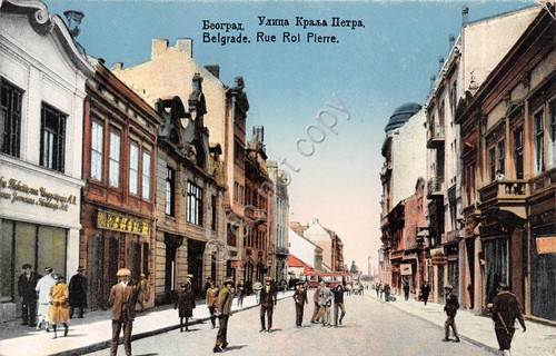 Cartolina Serbia Belgrado Rue Rol Pierre
