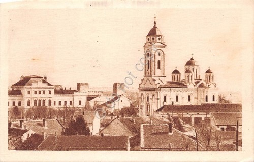 Cartolina Serbia Smederevo